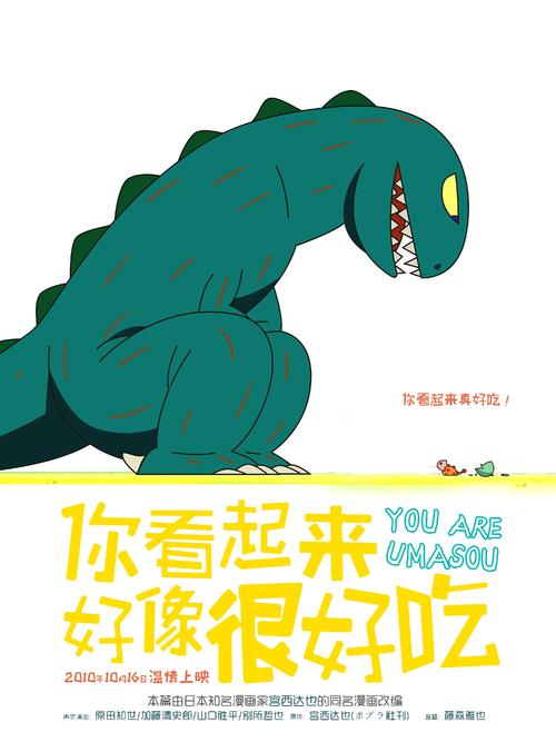 BayofPlentyPolytechnic学历认证办理